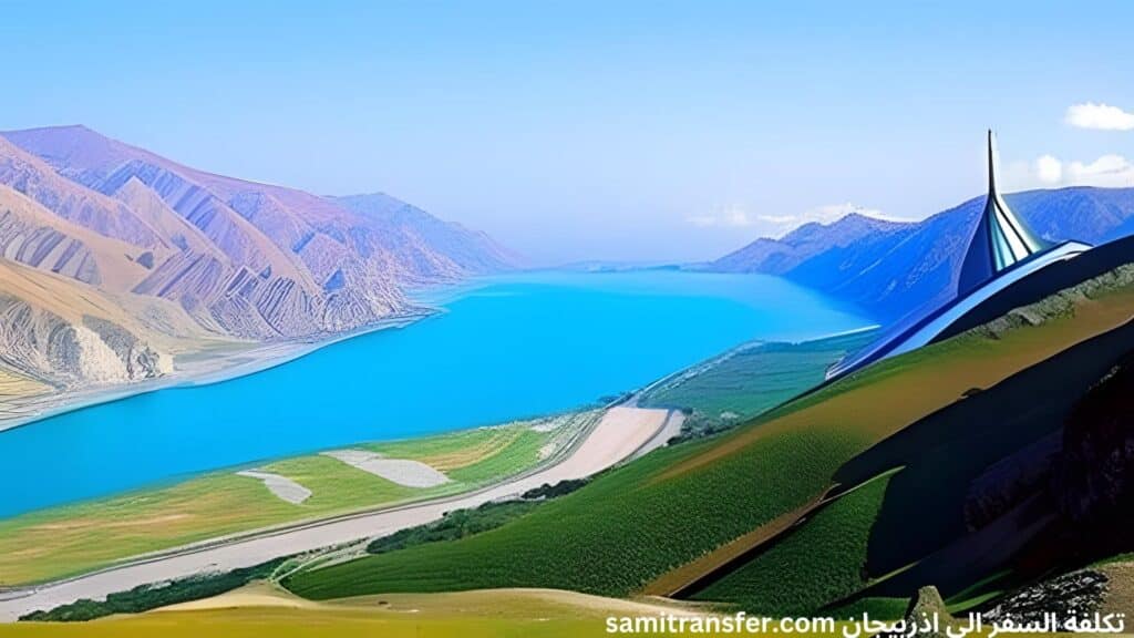 تكاليف السياحة والسفر إلى أذربيجان